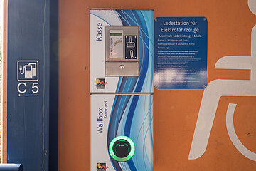 Detailansicht Ladestation