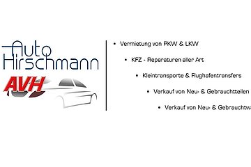 avh-und-auto-hirschmann-logo-vers-3.jpg